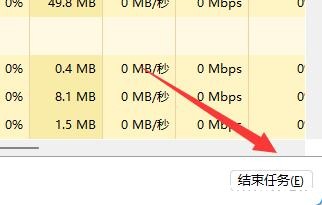 Win11^WC