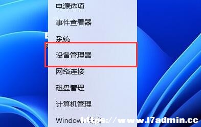 Win11Wжd̳