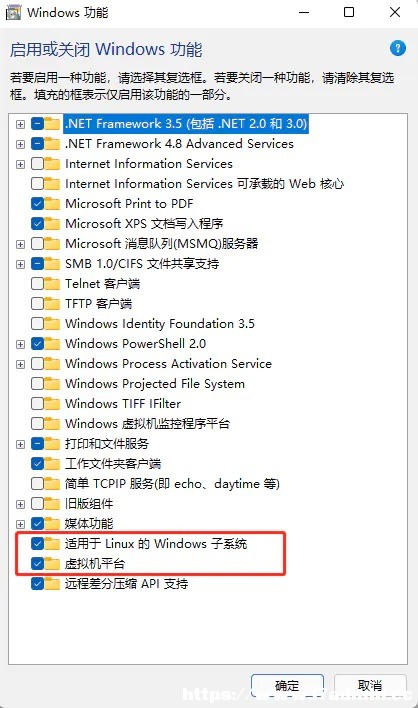 Win11 Linuxϵyôdb