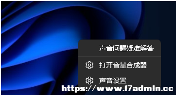 Win11ΑͻȻ]ô֏ͣ