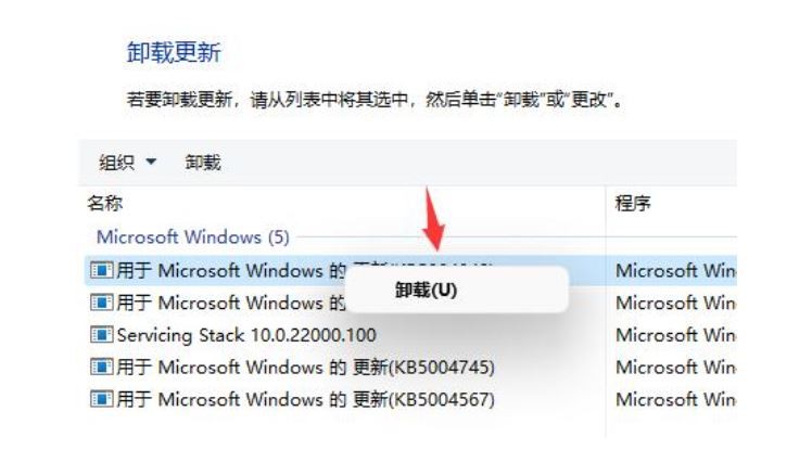 Win11D(bio)Wqͣôk